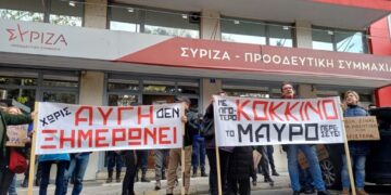 «Λύση» στα ΜΜΕ ΣΥΡΙΖΑ: συρρίκνωση και απολύσεις