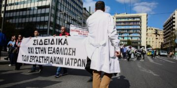 Οργή και αγανάκτηση των εργαστηριακών γιατρών για το clawback