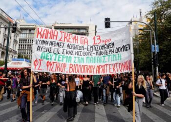 Τριπλή επίθεση στα ΑΕΙ: Ώρα μάχης για τη φοιτητική αριστερά