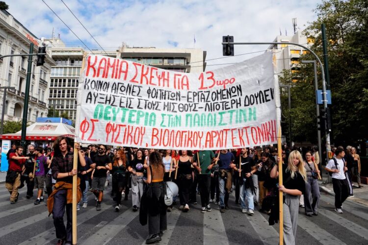 Τριπλή επίθεση στα ΑΕΙ: Ώρα μάχης για τη φοιτητική αριστερά