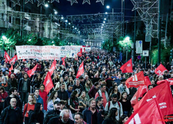 Πορεία Πολυτεχνείου: Ποτάμι λαού και νεολαίας στην «πιο μεγάλη γιάφκα των τρομοκρατών»