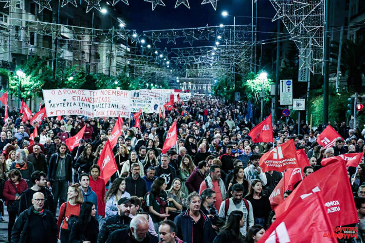 Πορεία Πολυτεχνείου: Ποτάμι λαού και νεολαίας στην «πιο μεγάλη γιάφκα των τρομοκρατών»