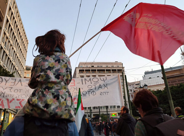 Πολυτεχνείο: Μια πολιτική ρωγμή, που ανθίζει ανατροπή
