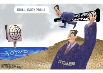 Σχόλια στο Ημίφως 15/11/2025