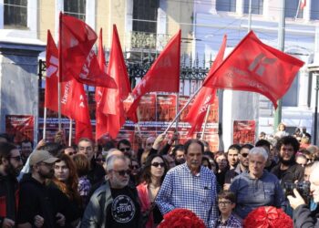 Κομμουνιστική Απελευθέρωση: Εκδήλωση στην Πάτρα στις 21 Νοεμβρίου