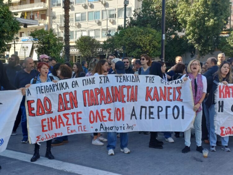 Αγωνιστικός σφυγμός αντεπίθεσης στην εκπαίδευση