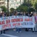 Αγωνιστικός σφυγμός αντεπίθεσης στην εκπαίδευση
