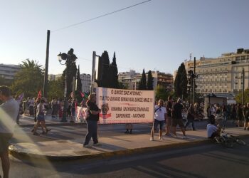 Λαϊκή συνέλευση του κινήματος «Ελεύθερες Παραλίες» την Κυριακή 16/11