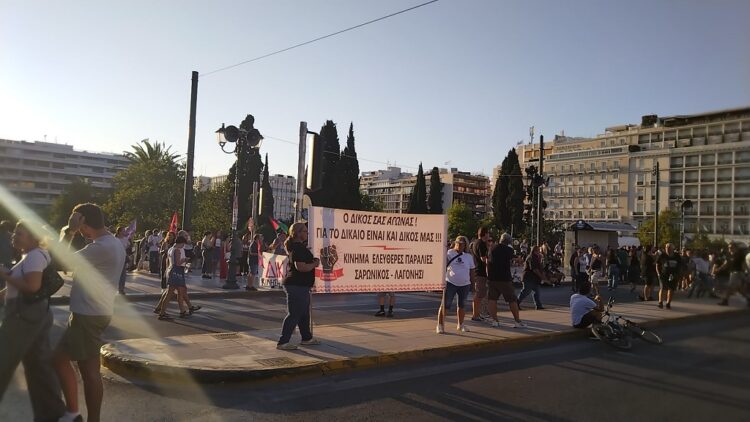 Λαϊκή συνέλευση του κινήματος «Ελεύθερες Παραλίες» την Κυριακή 16/11