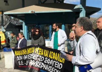 Ατζέντα 15.11