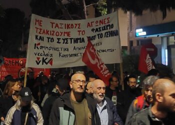 Αντιφασιστικό «μπλόκο» στο Νέο Ηράκλειο (βίντεο)