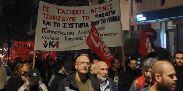 Αντιφασιστικό «μπλόκο» στο Νέο Ηράκλειο (βίντεο)