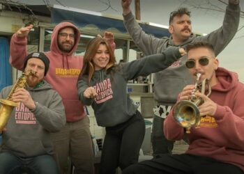 Σχόλιο Κομμουνιστικής Απελευθέρωσης για το περιστατικό λογοκρισίας: Δεν αποτελούν απειλή τα σλαβόφωνα τραγούδια