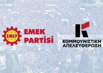 Κομμουνιστική Απελευθέρωση (Ελλάδα)-EMEP (Τουρκία): Στηρίζουμε τον λαό της Παλαιστίνης