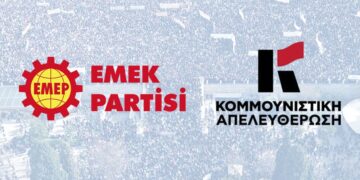Κομμουνιστική Απελευθέρωση (Ελλάδα)-EMEP (Τουρκία): Στηρίζουμε τον λαό της Παλαιστίνης