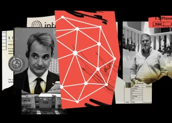 Tο Predator «άκουγε» και τα κράτη