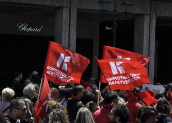 Κομμουνιστική Απελευθέρωση για εκλογές ΔΣΑ: Αποχή, άκυρο ή λευκό στον Β’ Γύρο