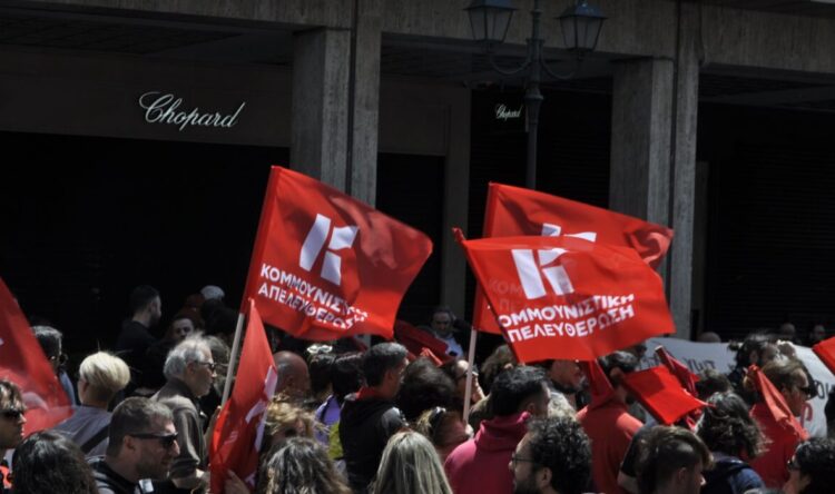 Κομμουνιστική Απελευθέρωση για εκλογές ΔΣΑ: Αποχή, άκυρο ή λευκό στον Β’ Γύρο