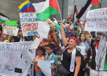 Από τη Γάζα ως τη Βενεζουέλα