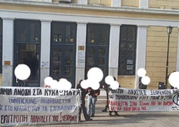 Απειλητική επίθεση στην οικογένεια της -τότε- 12χρονης από τον Κολωνό