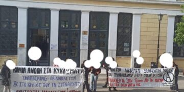 Απειλητική επίθεση στην οικογένεια της -τότε- 12χρονης από τον Κολωνό