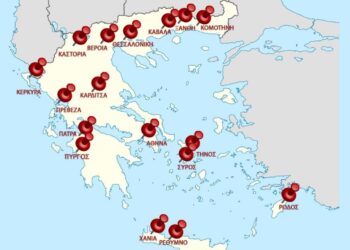 Απεργιακές συγκεντρώσεις την Τρίτη σε Αθήνα (Κλαυθμώνος 12 μ.) και σε πολλές πόλεις