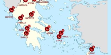 Απεργιακές συγκεντρώσεις την Τρίτη σε Αθήνα (Κλαυθμώνος 12 μ.) και σε πολλές πόλεις