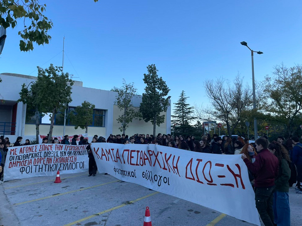 39ο Συνέδριο ΑΔΕΔΥ: Μήνυμα γενίκευσης του αγώνα, ενίσχυση Παρεμβάσεων