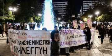 Για τα παραμύθια περί δυαδικότητας των φύλων και τα καθήκοντα του ταξικού φεμινιστικού κινήματος