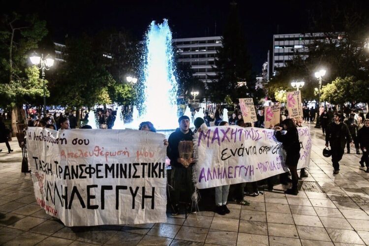Για τα παραμύθια περί δυαδικότητας των φύλων και τα καθήκοντα του ταξικού φεμινιστικού κινήματος