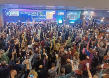 Παρεμβάσεις Δημοσίου: Όλοι και όλες στην Απεργία 16 Δεκεμβρίου, 12 μμ Κλαυθμώνος