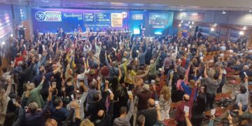 Παρεμβάσεις Δημοσίου: Όλοι και όλες στην Απεργία 16 Δεκεμβρίου, 12 μμ Κλαυθμώνος