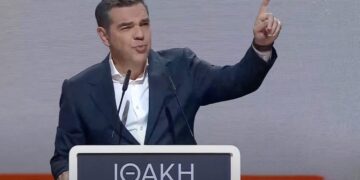 Η «Ιθάκη» δεν φτιάχτηκε για εμάς