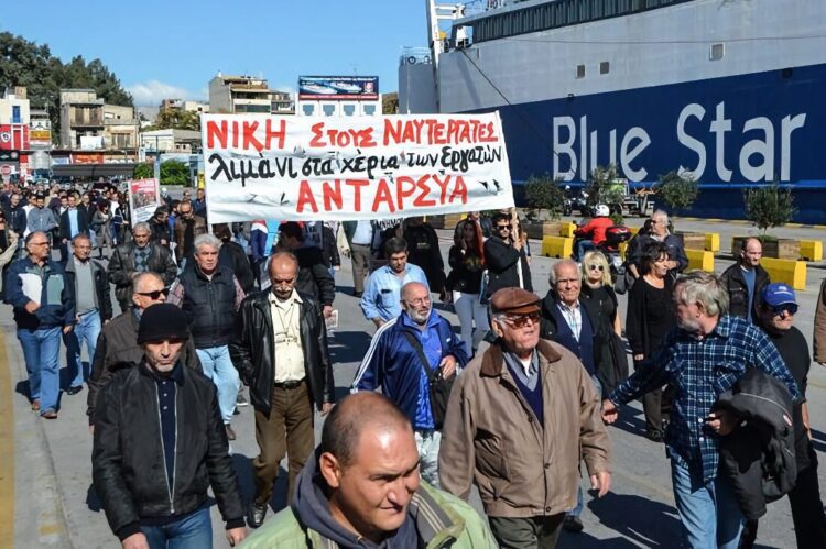 ΑΝΤΑΡΣΥΑ για απεργία ΠΕΝΕΝ: Νίκη στους ναυτεργάτες