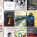 Λογοτεχνικά βιβλία που ξεχωρίσαμε το 2025