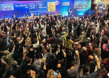 Εκλογές ΑΔΕΔΥ: Ενίσχυση Παρεμβάσεων και πρώτη θέση για ΔΑΣ – Ήττα του γραφειοκρατικού συνδικαλισμού