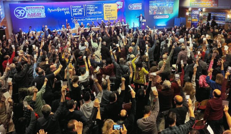 Εκλογές ΑΔΕΔΥ: Ενίσχυση Παρεμβάσεων και πρώτη θέση για ΔΑΣ – Ήττα του γραφειοκρατικού συνδικαλισμού