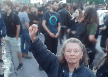 Η ΑΝΤΑΡΣΥΑ αποχαιρετά την Ελένη Ζιουτοπούλου