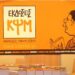 Καμία ανοχή στις πρακτικές των εκδόσεων ΚΨΜ – Ανακοίνωση του Συλλόγου Υπαλλήλων Βιβλίου-Χάρτου Αττικής