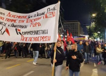 Κανένας Δεκέμβρης δεν τελείωσε – Καταστολή, χημικά και προσαγωγές από αστυνομία (βίντεο)
