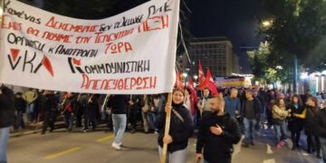 Κανένας Δεκέμβρης δεν τελείωσε – Καταστολή, χημικά και προσαγωγές από αστυνομία (βίντεο)