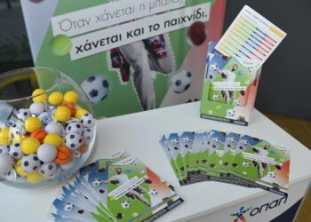 Για τους λάτρεις της στατιστικής