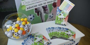 Για τους λάτρεις της στατιστικής