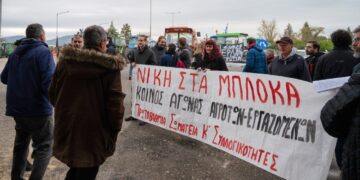 Σύσκεψη σωματείων στο πλευρό των αγροτών: Πραγματικοί ταξικοί αγώνες για νίκες