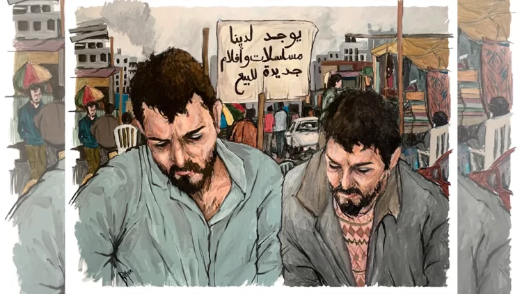 Παλαιστινιακή τέχνη που λέει «κοίτα, υπάρχουμε, υπήρξαμε» : Εγκαίνια Πέμπτη 11 Δεκεμβρίου