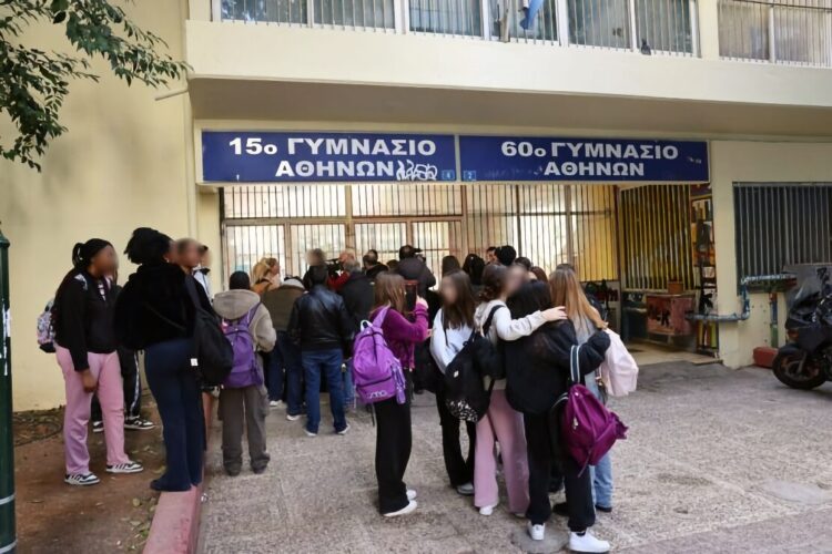 Οι «σπασμένες φλέβες» της κοινωνίας