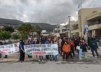 Αγωνιστική «υποδοχή» του ισραηλινού πλοίου Crown Iris στη Σούδα