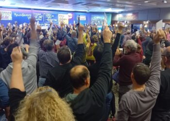 24ωρη απεργία στο δημόσιο για τις 16 Δεκεμβρίου – Το συνέδριο ανέτρεψε τη συναίνεση της διοίκησης ΑΔΕΔΥ! (βίντεο)