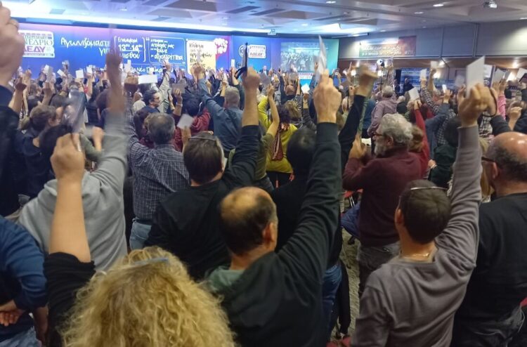 24ωρη απεργία στο δημόσιο για τις 16 Δεκεμβρίου – Το συνέδριο ανέτρεψε τη συναίνεση της διοίκησης ΑΔΕΔΥ! (βίντεο)