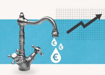 Αυξήσεις φωτιά στο νερό